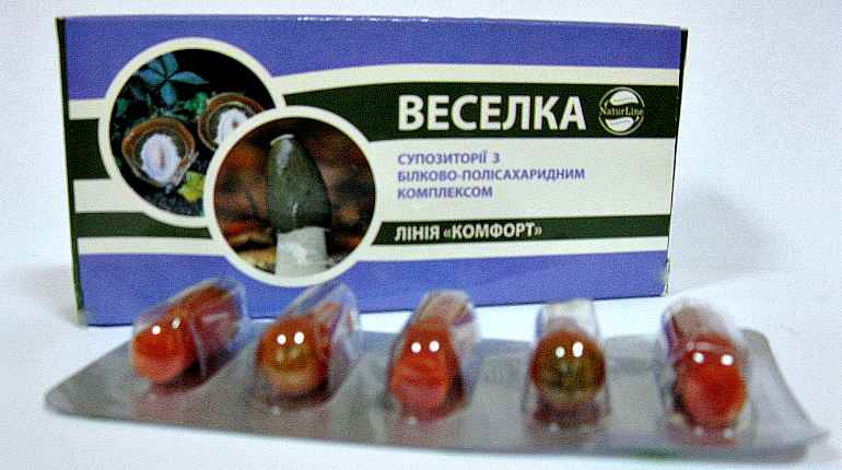 Таблетки содержащие гриб аеселка
