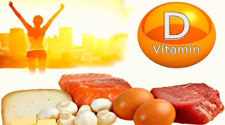 Натуральные продукты с витамином Д