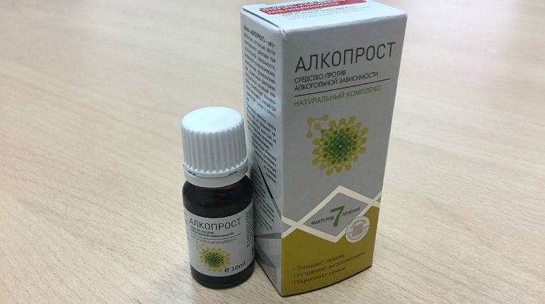 Препарат АлкоПрост