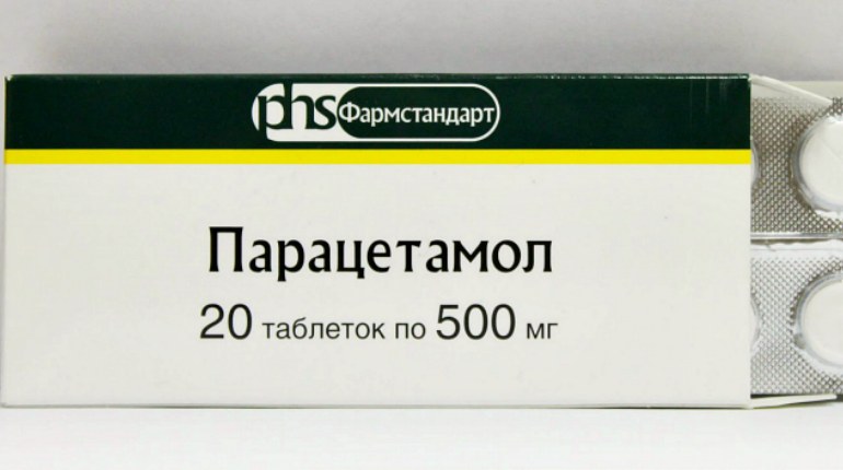 Таблетки парацетомола по 500 мг